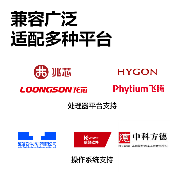 产品图片3