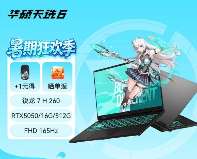 产品图片2