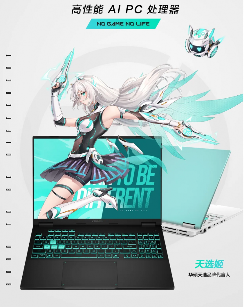 产品图片3