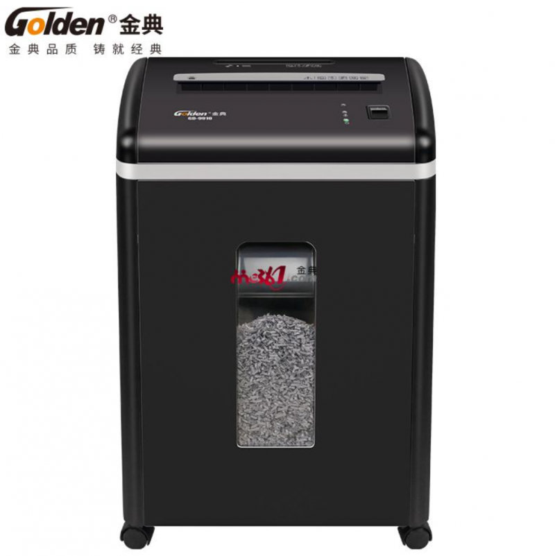 金典 GD-9910 碎纸机